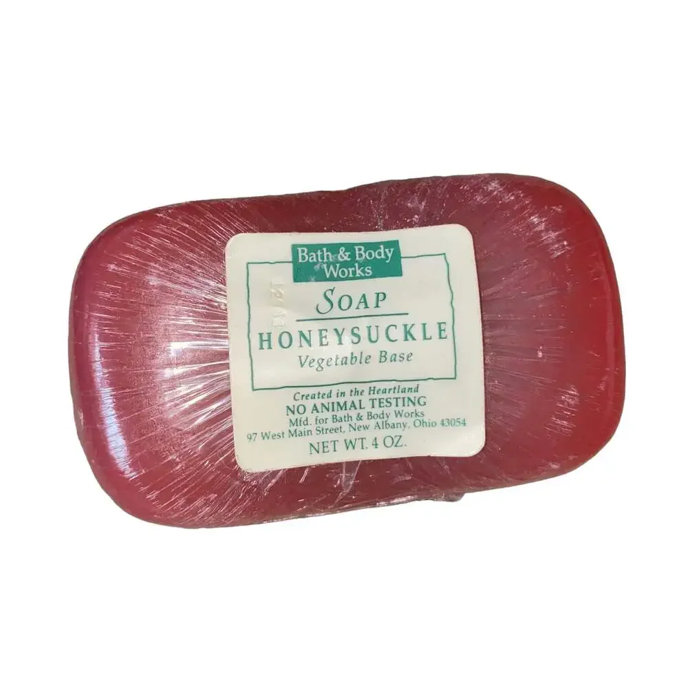 Bath & Body Works Retired Honeysuckle Bar Soap Vegetable Base 4 oz. Sealed HTF